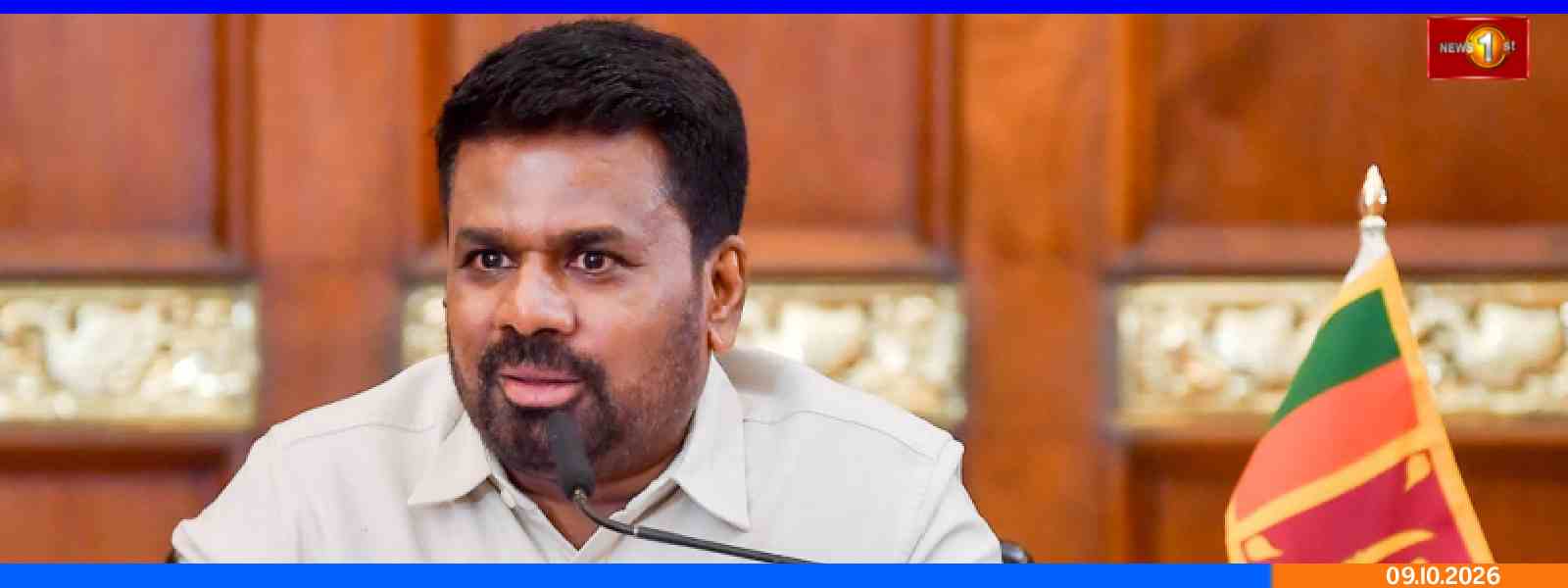 சிறைச்சாலைச் சட்டத் திருத்தக் குழு அறிக்கை